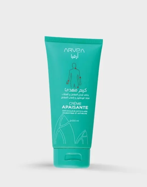 créme apaisante كريم مهدئ للمفاصل