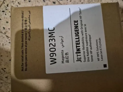 Kit tonner HP Color LaserJet Enterprise M554dn