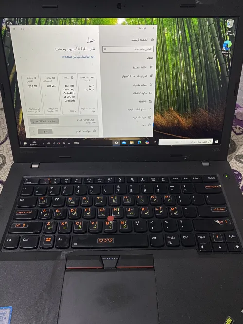 ام البواقي