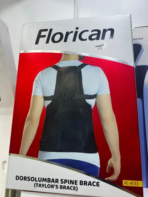 DORSOLUMBAR SPINE BRACE