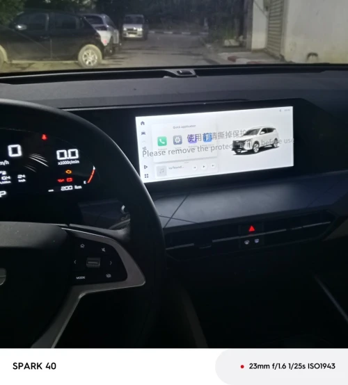 Lifan Lifan 2026 Lifan