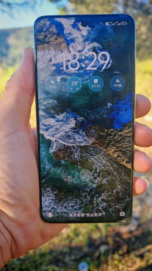 Vivo X200 pro