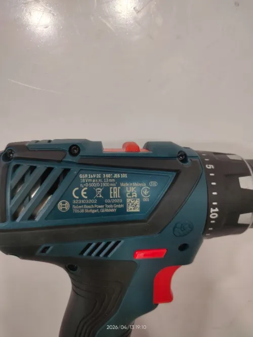 Bosch 18 V ,  2023