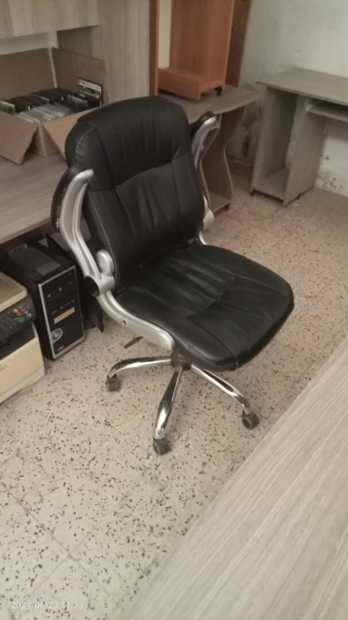 Lot Mobilier De Bureau