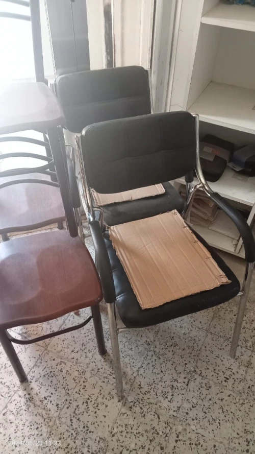 Lot Mobilier De Bureau