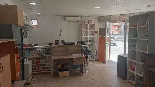 Location Local Oran Oran