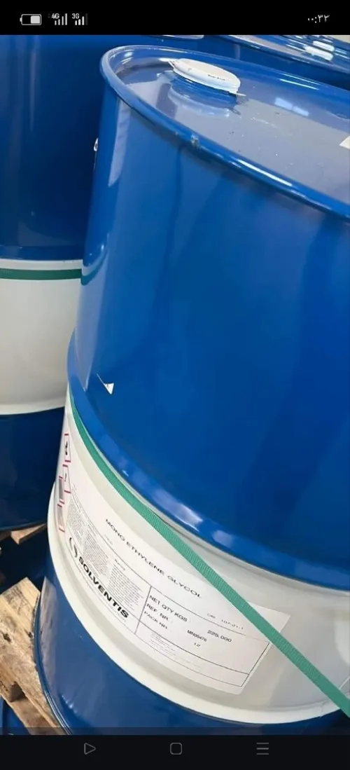 أبحث عن Mono Ethylene Glycol (MEG) 