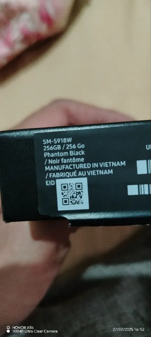Samsung S 23 ultra