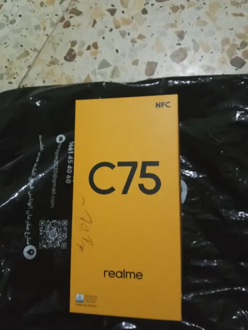 Realmi C75