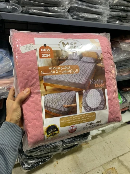 Ensemble 3Pcs Couvre-lit imperméable 2 Places Avec 2 Couvre Oreillers épais