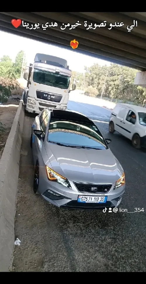 Seat Leon 2019 FR
