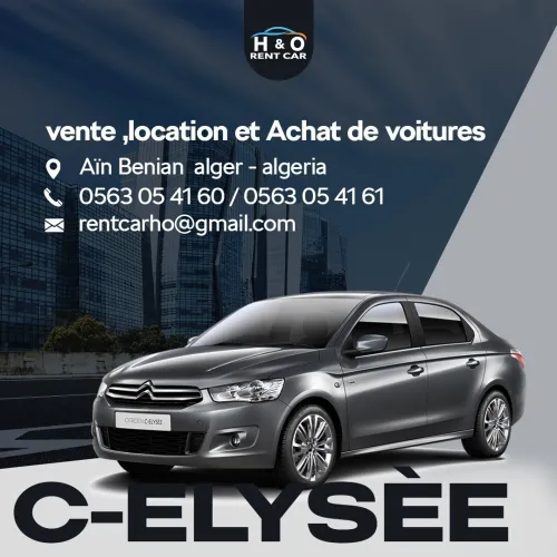 LOCATION BERLINE FAMILIALE CITROEN C-ELYSSE