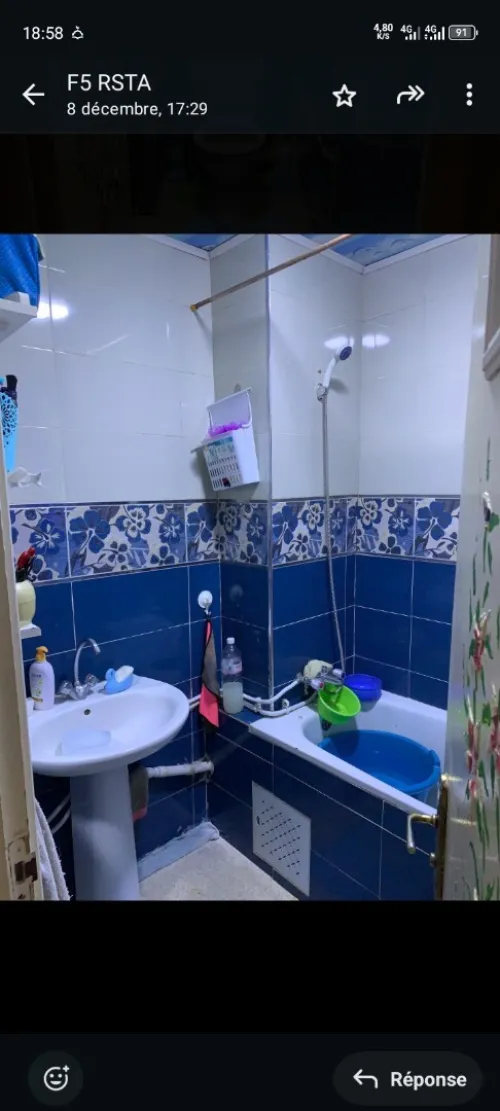 Vente Appartement F3 Alger Bab ezzouar