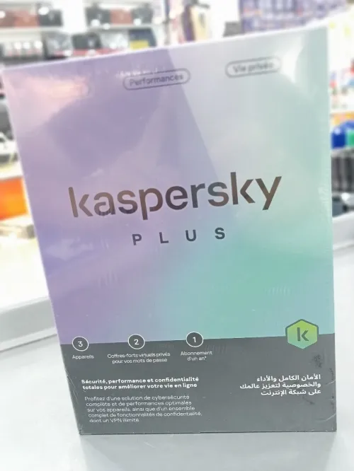 Kaspersky plus + VPN 