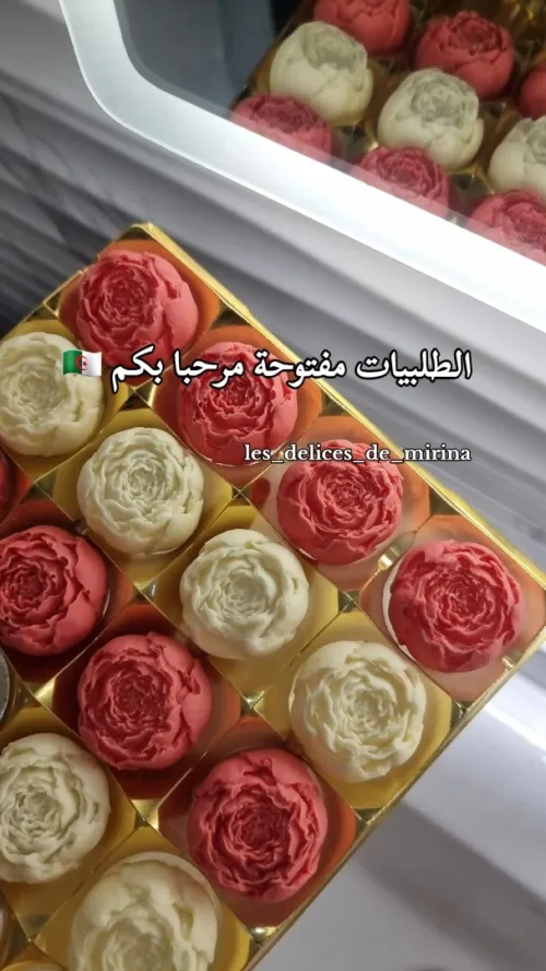 Fleurs au chocolat 
