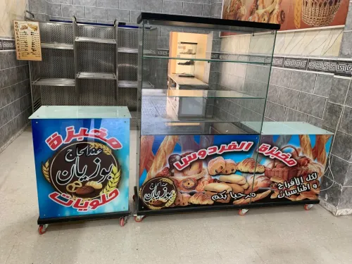 Contoir boulangerie