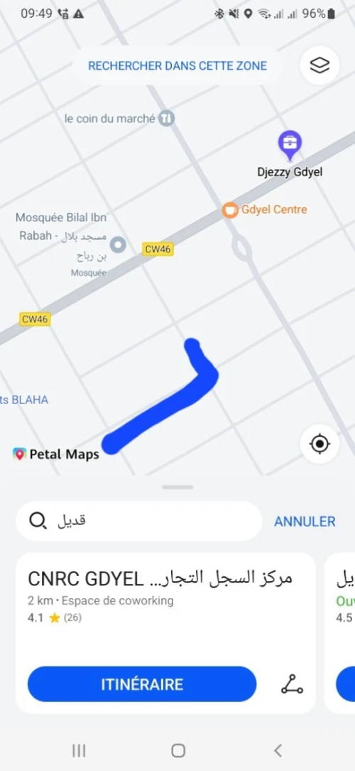 Vente Villa Oran Gdyel
