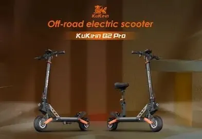 TROTTINETTE KURKURIN G2 PRO VMP FACTURE FACTURE NEUVE SOUS EMBALLAGE FACTURE PRIX CHOC