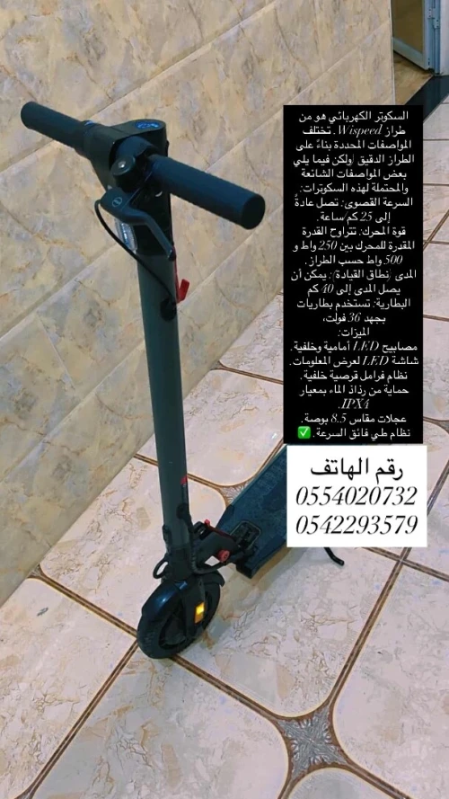 Jeep حجم كبير 2025