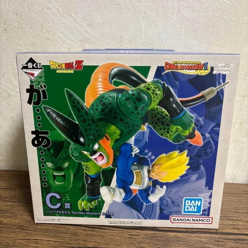 Figurine cell vs vegeta