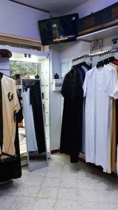 Location Local Alger Cheraga