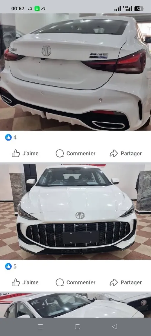 MG 5 2025 Full options