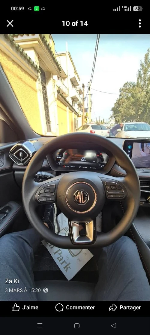 MG 5 2025 Full options