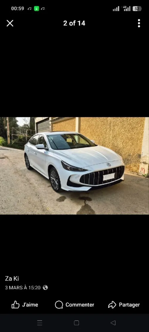 MG 5 2025 Full options