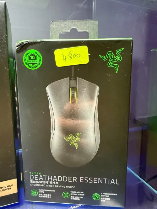 Souris Razer essential