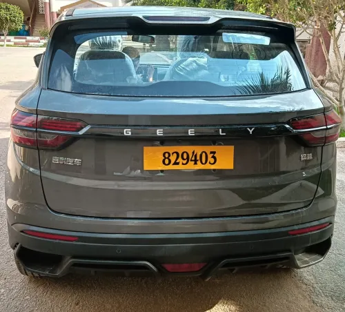 Geely Coolray 2026 2026