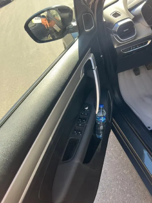 Geely Coolray 2026 Manuel