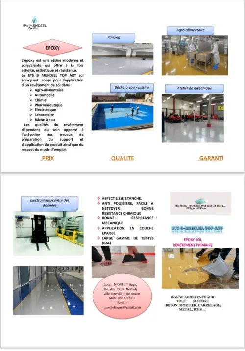 HAI SIDI OKBA RUE TELEMCEN N22 ORAN