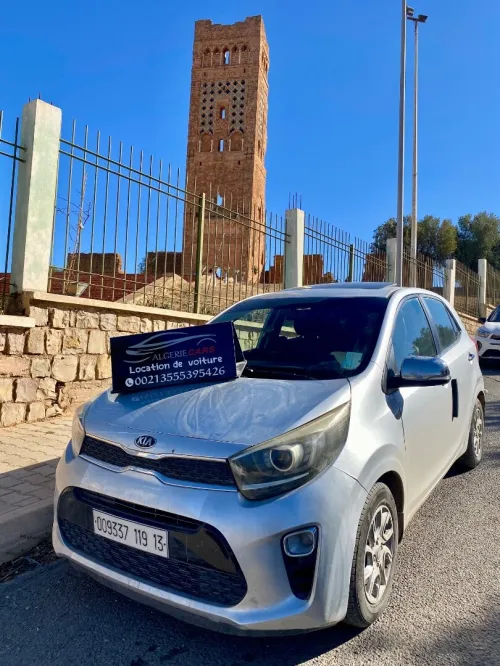 Location de voiture Algerie Cars