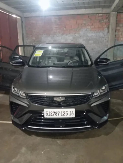 Geely Coolray 2025 Super Max Edition