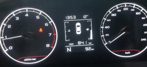 Geely Coolray 2025 Super Max Edition