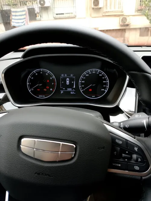 Geely Coolray 2025 Super Max Edition