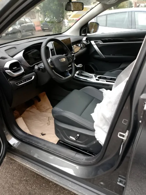 Geely Coolray 2025 Super Max Edition