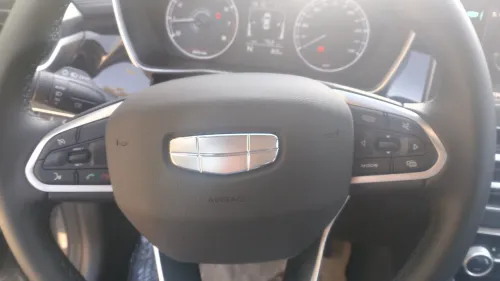 Geely Coolray 2025 Super Max Edition