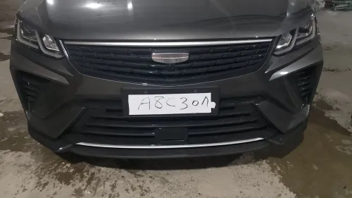 Geely Coolray 2025 Super Max Edition
