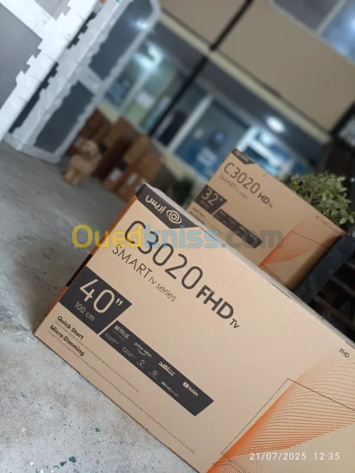 TV Iris smart