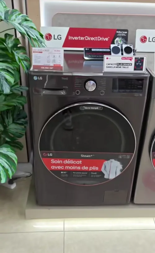 Machine a laver lg 10.5kg lave line LG