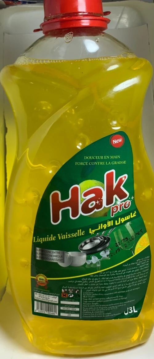 تصنيع مواد التنظيف