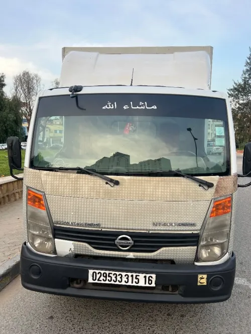 Nissan Caplstar t400 2015