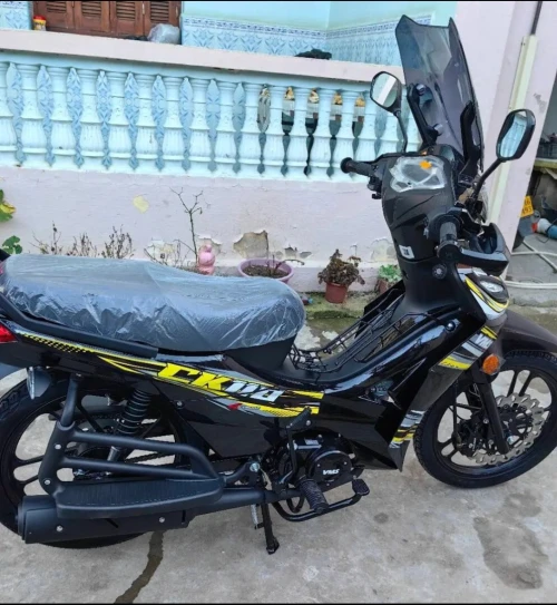 Vms Ck 2026