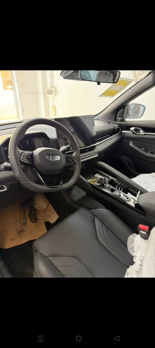 Geely Coolray 2026 