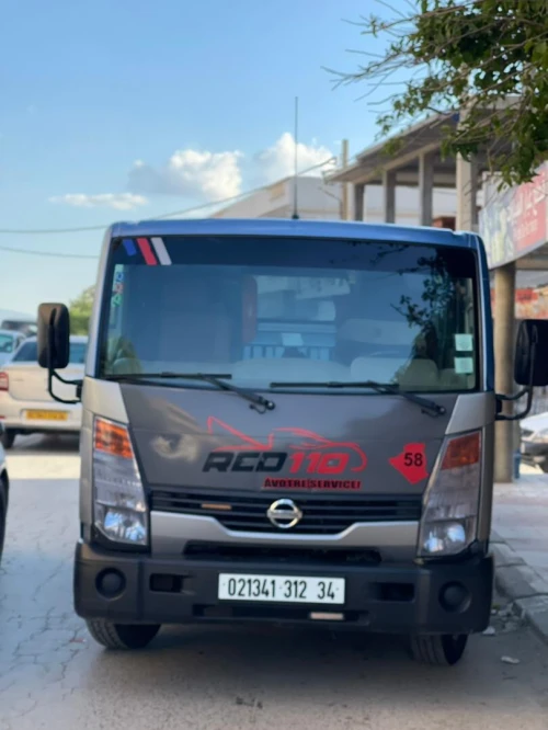 Nissan Kap star 2012