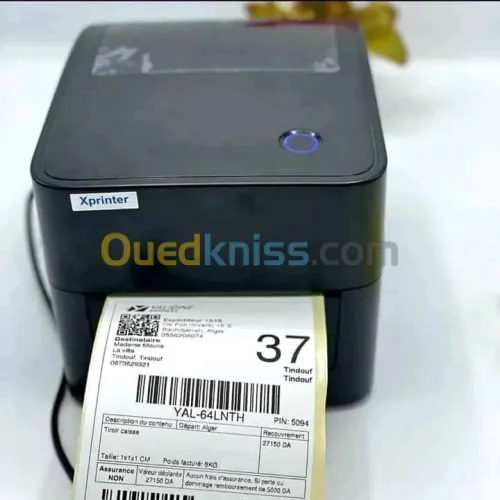 طابعة xprinter تطبع لي بوردرو جميع مقاسات