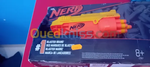 Pistolet jouet nerf+7ball