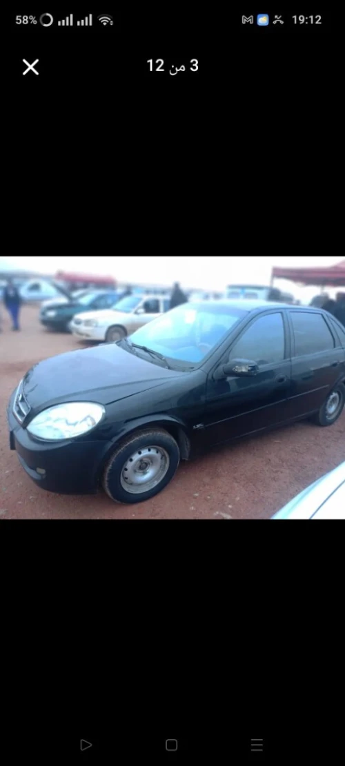 Lifan 520 2009 520
