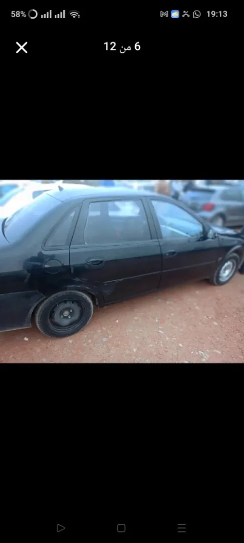Lifan 520 2009 520